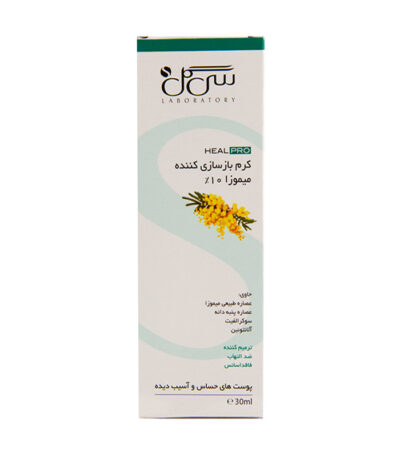seagull-heal-pro-mimosa-10-healing-cream