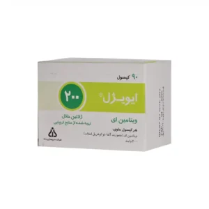 کپسول ویتامین E 200 ایویژل