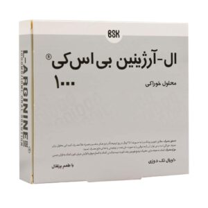 ویال ال آرژنین 1000 میلی‌گرم بی اس کی