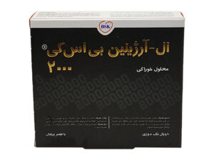 ویال خوراکی ال آرژنین 2000 میلی‌گرم بی اس کی