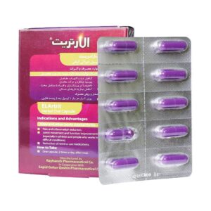 کپسول گیاهی الارتریت بهبود آرتوروز 30 عدد-2