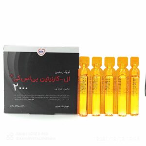 محلول خوراکی ال کارنیتین 2000 بی اس کی -1