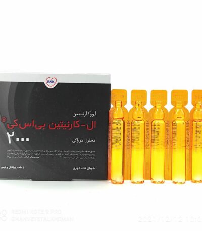 محلول خوراکی ال کارنیتین 2000 بی اس کی -1