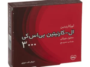 ویال خوراکی ال کارنیتین 3000 بی اس کی