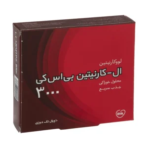 ویال خوراکی ال کارنیتین 3000 بی اس کی