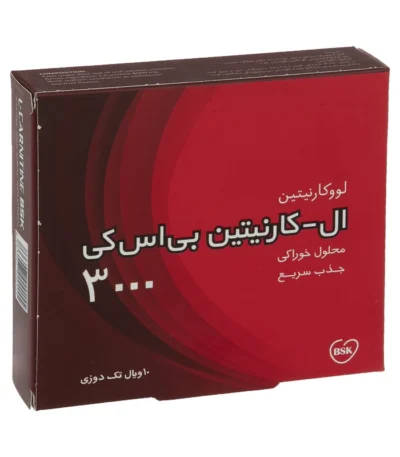ویال خوراکی ال کارنیتین 3000 بی اس کی