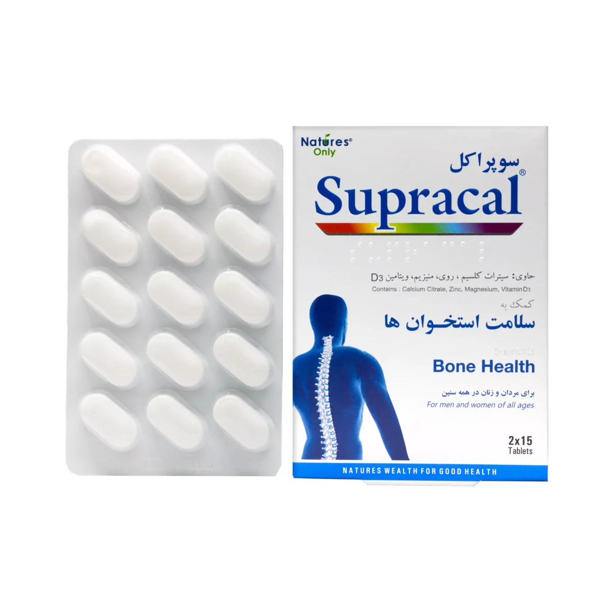 قرص سوپراکل نیچرز اونلی-2