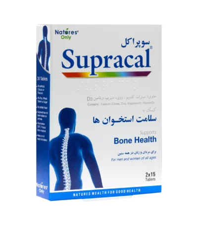 قرص سوپراکل نیچرز اونلی
