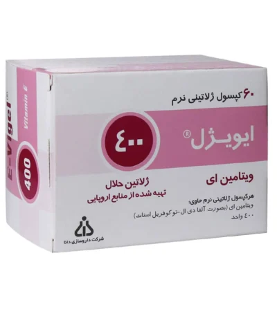کپسول نرم ژلاتینی ویتامین E 400 ویواتیون 60 عدد