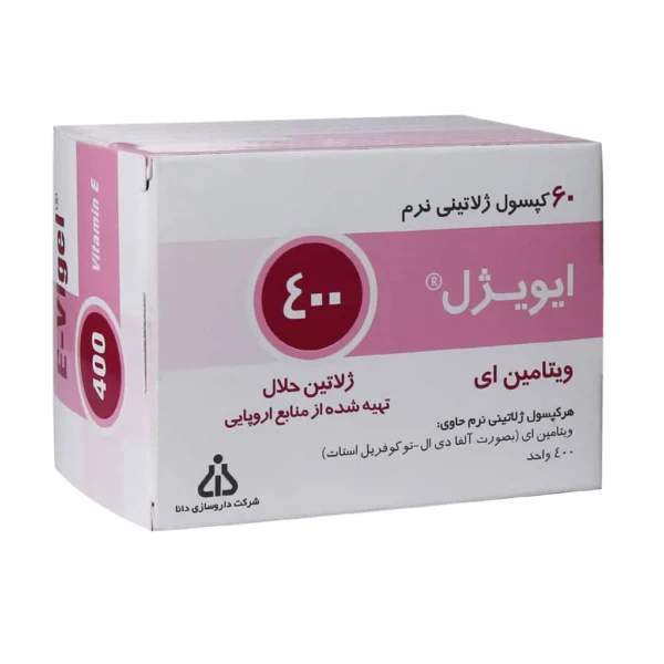 کپسول نرم ژلاتینی ویتامین E 400 ویواتیون 60 عدد